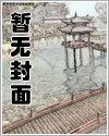沼泽地怎么读